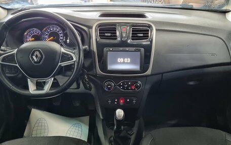 Renault Logan II, 2021 год, 1 180 000 рублей, 8 фотография
