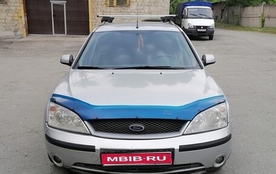 Ford Mondeo III, 2001 год, 270 000 рублей, 1 фотография