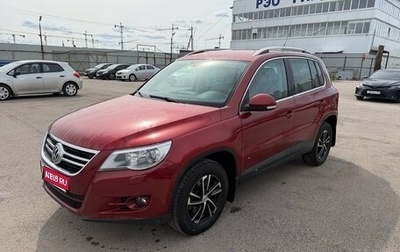 Volkswagen Tiguan I, 2009 год, 1 040 000 рублей, 1 фотография