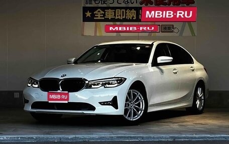 BMW 3 серия, 2021 год, 2 460 000 рублей, 1 фотография