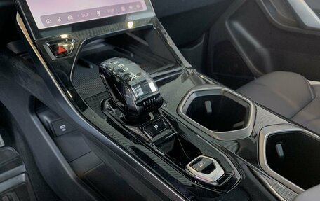 Geely Atlas, 2026 год, 3 449 990 рублей, 14 фотография