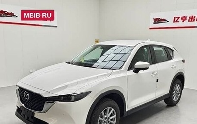 Mazda CX-5, 2026 год, 2 750 008 рублей, 1 фотография