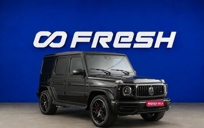 Mercedes-Benz G-Класс W463 рестайлинг _iii, 2021 год, 14 998 999 рублей, 1 фотография