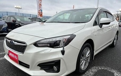 Subaru Impreza IV, 2017 год, 890 000 рублей, 1 фотография