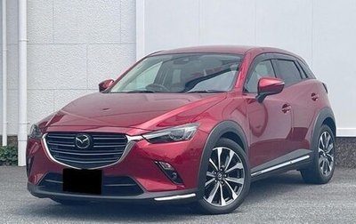 Mazda CX-3 I, 2022 год, 1 107 000 рублей, 1 фотография