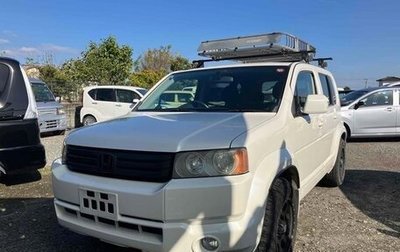 Honda Crossroad, 2010 год, 887 000 рублей, 1 фотография