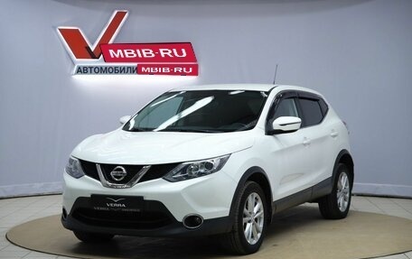 Nissan Qashqai, 2016 год, 1 670 000 рублей, 1 фотография