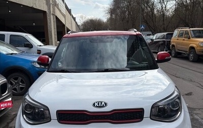 KIA Soul II рестайлинг, 2018 год, 1 650 000 рублей, 1 фотография