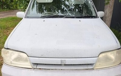 Nissan Cube II, 2001 год, 220 000 рублей, 1 фотография