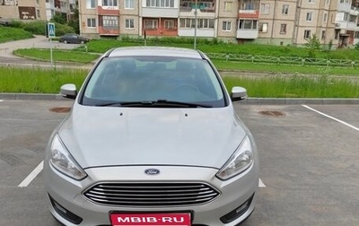 Ford Focus III, 2019 год, 1 200 000 рублей, 1 фотография