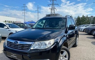 Subaru Forester, 2008 год, 990 000 рублей, 1 фотография