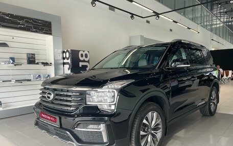 GAC GS8 I, 2023 год, 2 850 000 рублей, 1 фотография