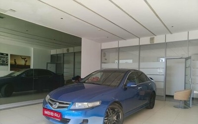 Honda Accord VII рестайлинг, 2007 год, 740 000 рублей, 1 фотография