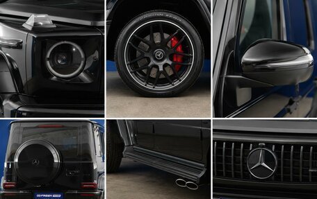 Mercedes-Benz G-Класс W463 рестайлинг _iii, 2021 год, 14 998 999 рублей, 6 фотография