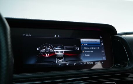 Mercedes-Benz G-Класс W463 рестайлинг _iii, 2021 год, 14 998 999 рублей, 20 фотография