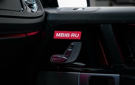 Mercedes-Benz G-Класс W463 рестайлинг _iii, 2021 год, 14 998 999 рублей, 26 фотография