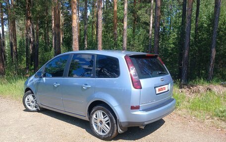 Ford C-MAX I рестайлинг, 2006 год, 399 000 рублей, 2 фотография