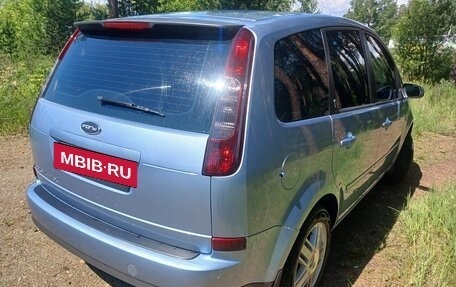 Ford C-MAX I рестайлинг, 2006 год, 399 000 рублей, 4 фотография