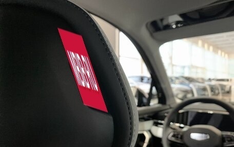 Geely Atlas, 2026 год, 4 119 990 рублей, 10 фотография