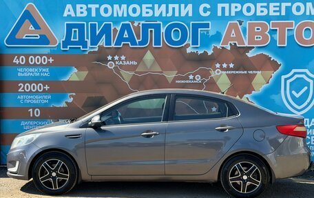 KIA Rio III рестайлинг, 2013 год, 750 000 рублей, 8 фотография