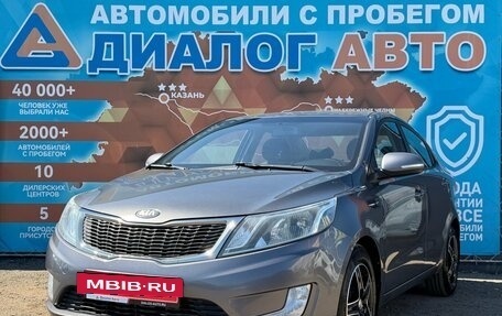 KIA Rio III рестайлинг, 2013 год, 750 000 рублей, 9 фотография
