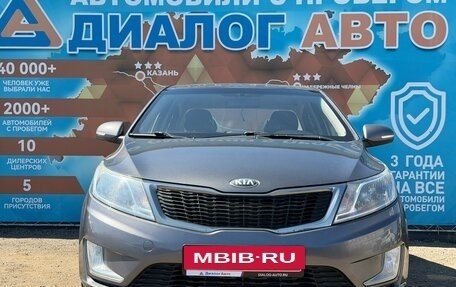KIA Rio III рестайлинг, 2013 год, 750 000 рублей, 11 фотография