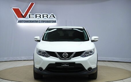 Nissan Qashqai, 2016 год, 1 670 000 рублей, 2 фотография