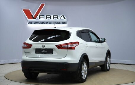 Nissan Qashqai, 2016 год, 1 670 000 рублей, 5 фотография