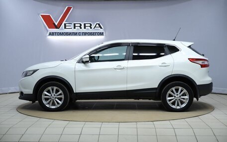 Nissan Qashqai, 2016 год, 1 670 000 рублей, 8 фотография