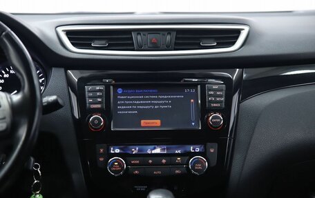 Nissan Qashqai, 2016 год, 1 670 000 рублей, 14 фотография