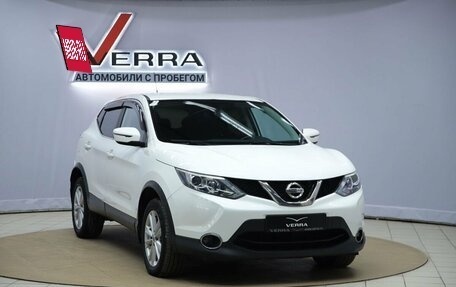 Nissan Qashqai, 2016 год, 1 670 000 рублей, 3 фотография