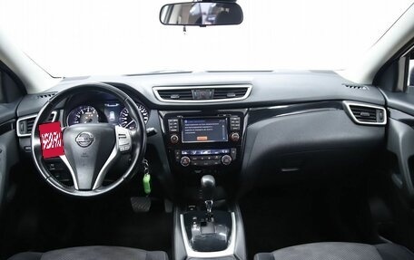 Nissan Qashqai, 2016 год, 1 670 000 рублей, 12 фотография