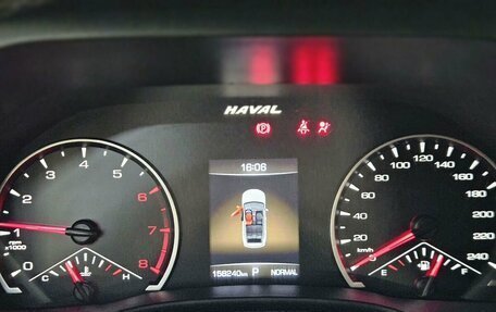 Haval Jolion, 2022 год, 1 400 000 рублей, 16 фотография