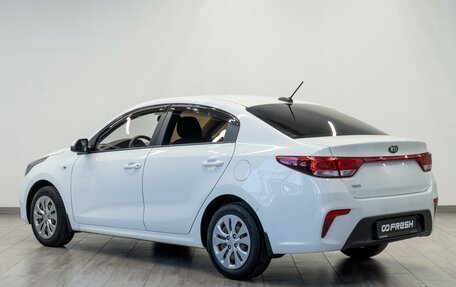 KIA Rio IV, 2017 год, 1 169 000 рублей, 2 фотография