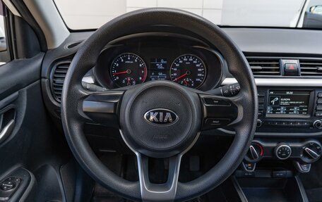 KIA Rio IV, 2017 год, 1 169 000 рублей, 12 фотография