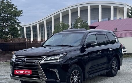 Lexus LX III, 2016 год, 7 500 000 рублей, 2 фотография