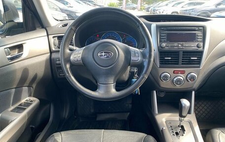 Subaru Forester, 2008 год, 990 000 рублей, 10 фотография