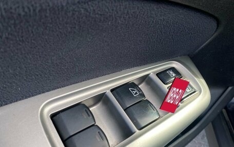 Subaru Forester, 2008 год, 990 000 рублей, 15 фотография