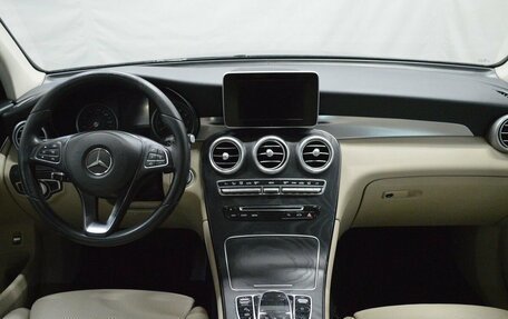 Mercedes-Benz GLC, 2017 год, 2 486 000 рублей, 13 фотография