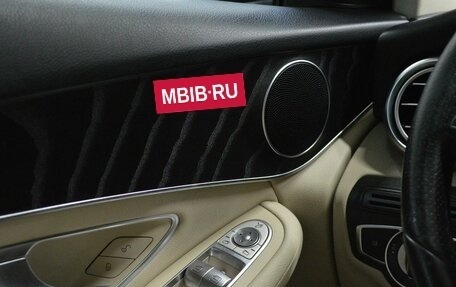 Mercedes-Benz GLC, 2017 год, 2 486 000 рублей, 16 фотография