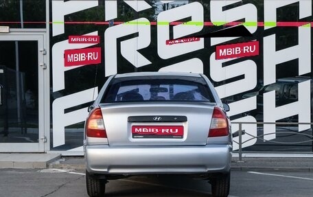 Hyundai Accent II, 2007 год, 500 000 рублей, 4 фотография