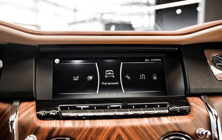 Rolls-Royce Cullinan, 2020 год, 33 900 000 рублей, 26 фотография