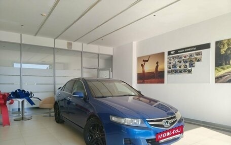 Honda Accord VII рестайлинг, 2007 год, 740 000 рублей, 3 фотография