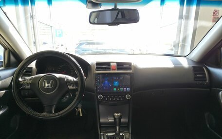 Honda Accord VII рестайлинг, 2007 год, 740 000 рублей, 8 фотография