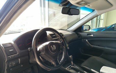 Honda Accord VII рестайлинг, 2007 год, 740 000 рублей, 7 фотография
