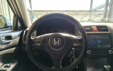 Honda Accord VII рестайлинг, 2007 год, 740 000 рублей, 9 фотография
