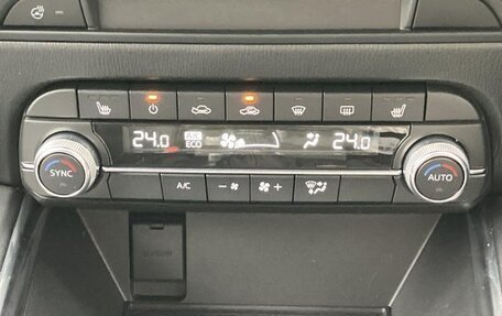 Mazda CX-5 II, 2021 год, 1 941 000 рублей, 10 фотография