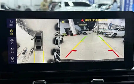 Geely Emgrand, 2022 год, 950 666 рублей, 11 фотография