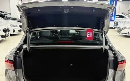 Geely Emgrand, 2022 год, 950 666 рублей, 15 фотография