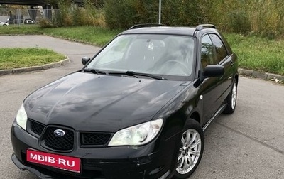 Subaru Impreza III, 2007 год, 470 000 рублей, 1 фотография
